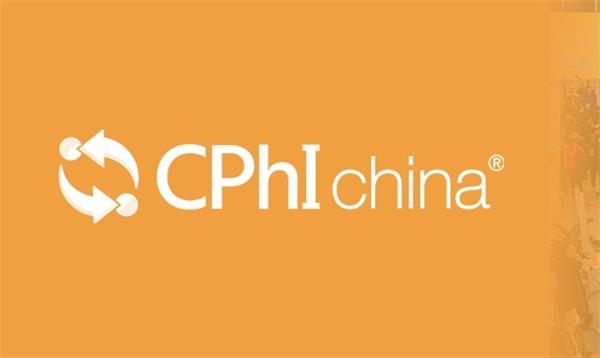 CPhI China 