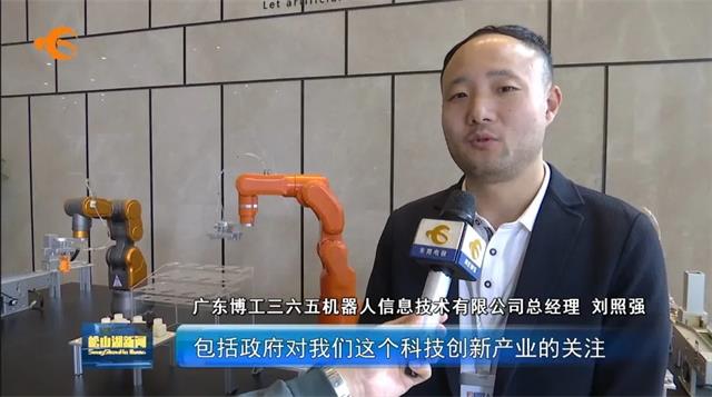 Liu Zhaoqiang, founder of Robot 365